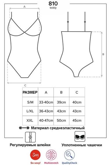 Боді Obsessive 810-TED-1 Чорний S/M | Зображення 5