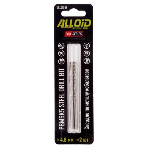 Alloid Pro. Свердло по металу кобальтове 4,8мм Р6М5К5, 2шт | Зображення 2
