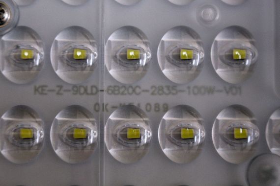 Світильник консольний LED FJ 100W 220V 13000Lm 6500K IP65 Ny95001163 | Зображення 2