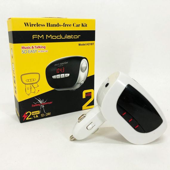 Трансмітер в прикурювач MOD. H21 BT, Пристрій для прослуховування музики в автомобілі IX-33 | Зображення 2