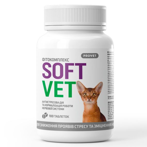 Вітаміни для нормалізації нервової системи у котів Provet Softvet, 100 табл