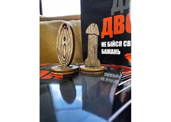 Настільна гра Ніч для двох | Зображення 2