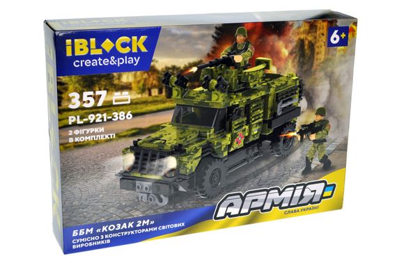 Конструктор IBLOCK армія ББМ "КОЗАК 2М" 357дет. (PL-921-386) | Зображення 1