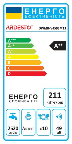 Посудомийна машина ARDESTO  вбудовувана, 10компл., А++, 45см, дисплей, 3й кошик, чорний (DWMB-V459SMT3) | Зображення 1
