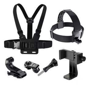 Набір аксесуарів для телефона й екшн-камери GoPro, SJCAM, Eken, Xiaomi кріплення на голову на груди 6в1 (2824922840)