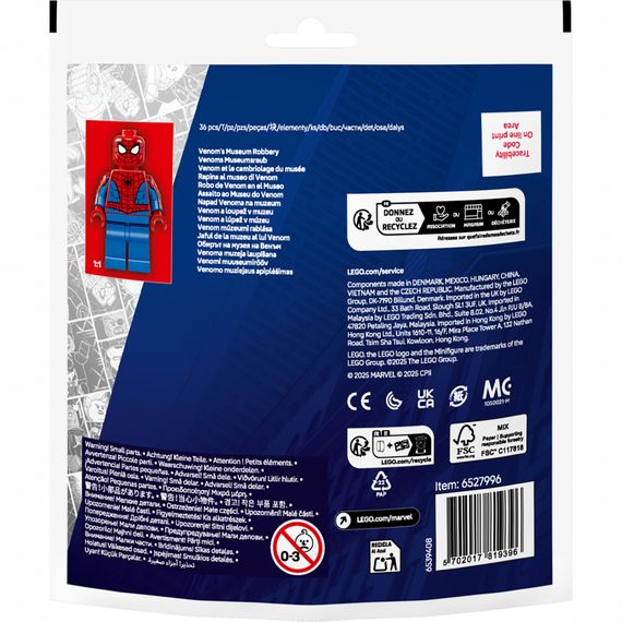 Конструктор LEGO Super Heroes Пограбування музею Веномом (30707) | Зображення 7