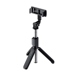 Трипод бездротовий для смартфону чорний Havit HV-ST7033
