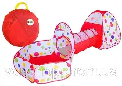 Палатка детская игровая замок 3 в 1 Домик-Шатер-Бассейн