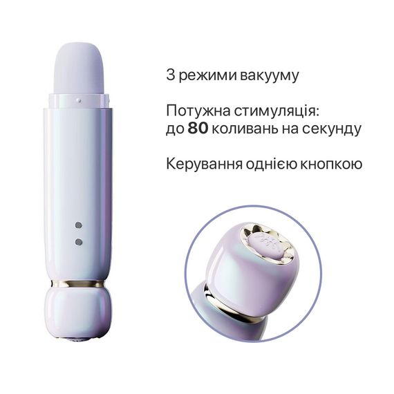 Вакуумний кліторальний стимулятор Zalo Lia Lavender Purple, 3 насадки, 3 режими, різна інтенсивність | Зображення 2