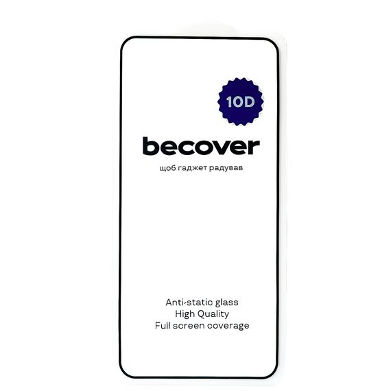 Скло захисне BeCover Samsung Galaxy S25 SM-S931 10D Black (712721) | Зображення 1