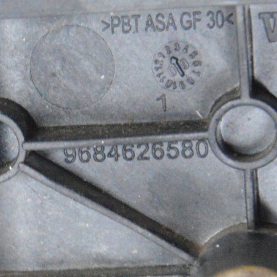 Механізм заднього склоочисника Peugeot 207 2006-2012 Кронштейн заднього двірника Пежо 207 9684626580 | Зображення 3