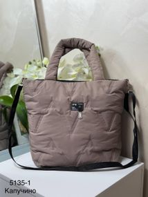 Жіноча стьобана сумка-шопер Капучино