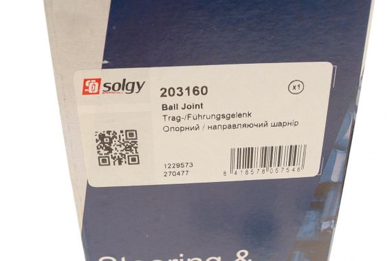 Опора шаровая передняя снизу Volvo 740 940 V90 81-98 203160 | Зображення 1