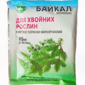 Добриво для хвойних рослин 40 мл Байкал ЕМ-1-У