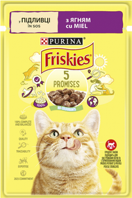 Вологий корм пауч Purina Friskies pouch для котів шматочки в підливі з ягням, 85г