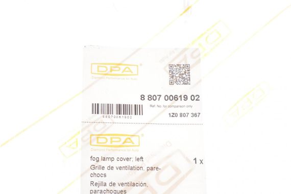 Вставка бампера без протитуманки Skoda Octavia 04-13 L  88070061902 | Зображення 1