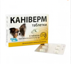 Caniverm - таблетки от глистов для собак и кошек Каниверм Bioveta  1 пігулка