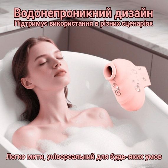 Вакуумний вібратор для клітора Little Bee 3-в-1 силіконовий акумуляторний Червоний | Зображення 7