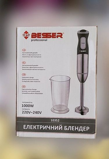 Блендер Besser 1000W Steel 10352 багатофункціональний занурювальний ручний подрібнювач | Зображення 2