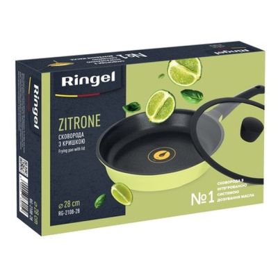 Сковорода Ringel Zitrone 28 см (RG-2108-28) | Зображення 4