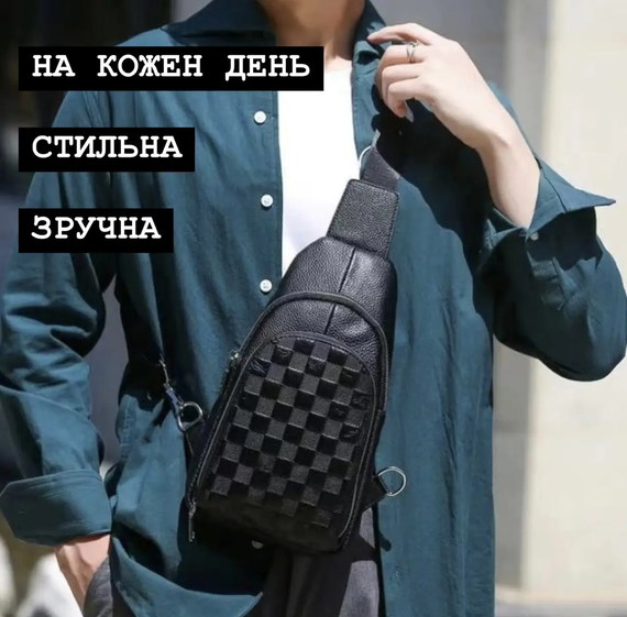 Сумка слинг мужская нагрудная кожаная черная повседневная (2345673) | Зображення 8