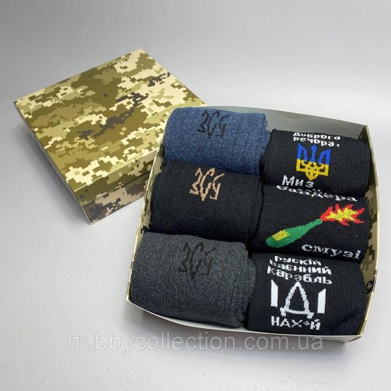 Бокс чоловічих зимових теплих шкарпеток на 6 пар 41-45 р у подарунковій коробці | Зображення 4