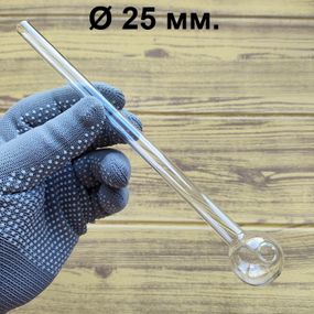 Стеклянная трубка Extra Hit Oil Clear