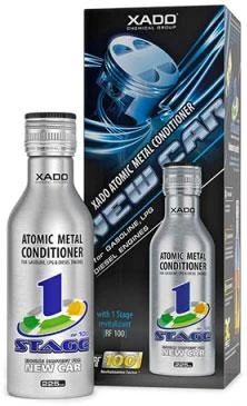 Атомарный кондиционер металла New Car с ревитализантом 1 Stage Присадка с ревитализанта Ревитализант | Зображення 1