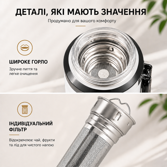 Термос-бутылка KANGZYUAN 600 мл (0.6 л) вакуумная из нержавеющей стали, белая: для воды, чая, кофе, спорта, авто | Зображення 3