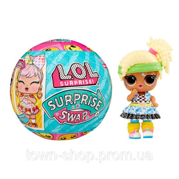 Игровой набор с куклой Создавай настроение L.O.L Surprise! 591696 серии "Surprise Swap"
