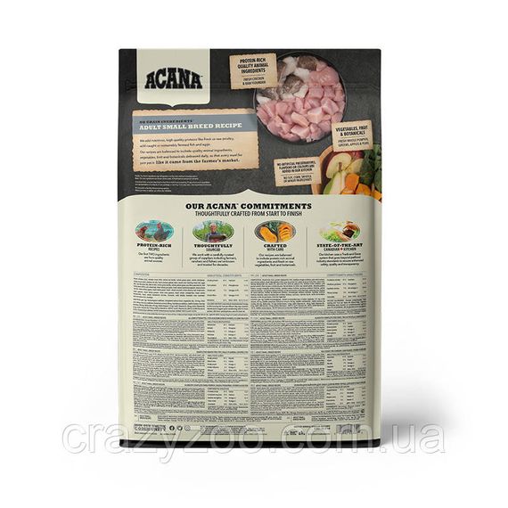 Сухой корм для собак мелких пород Acana Adult Small Breed Recipe с мясом и рыбой 6 кг a52360 | Зображення 1