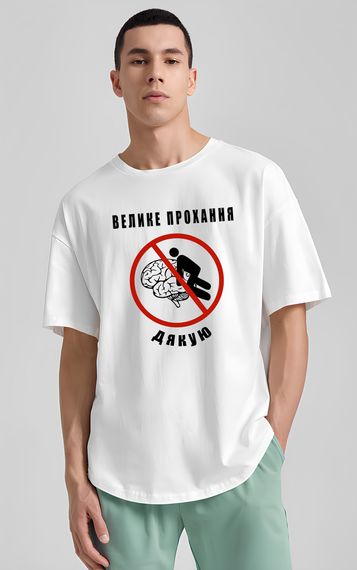 Футболка з мерчем