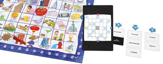 Настольная игра Словопутешественники (Word Traveler) укр. | Зображення 4