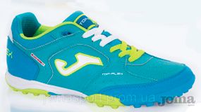 Сороконожки Joma TOP FLEX TOPS.404.PT (45 р.)