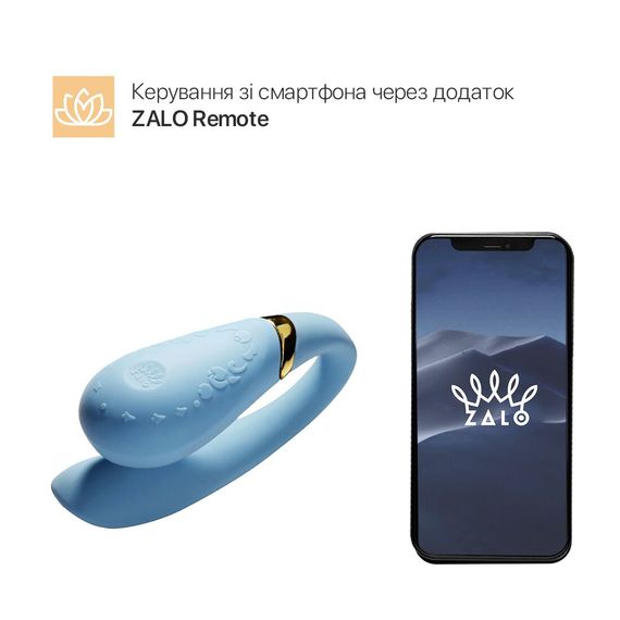 Смартвібратор для пар Zalo — Fanfan Royal Blue | Зображення 1