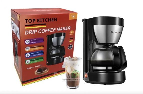 Кофеварка электрическая капельная с подогревом Top Kitchen Tk00221