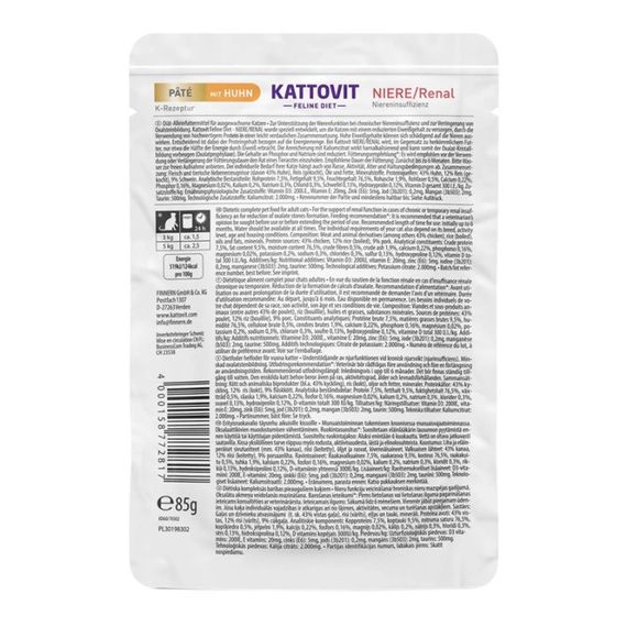 Вологий корм для котів із захворюваннями нирок Kattovit Veterinary Niere Renal Chicken Pate, 85 гр | Зображення 1