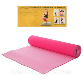 Йогамат. Коврик для йоги MS 0613-1 материал TPE 0613-1-PP