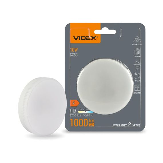 Світлодіодна лампа VIDEX GX53 10W 4100K 220V