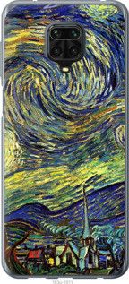 Чохол для Xiaomi Redmi Note 9S з пластику FCh_033697