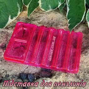 Рожева підставка для пензликів (пласка)