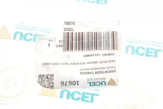 Подушка амортизатора переднего Renault Megane IV Scenic 15- 10676 | Зображення 3