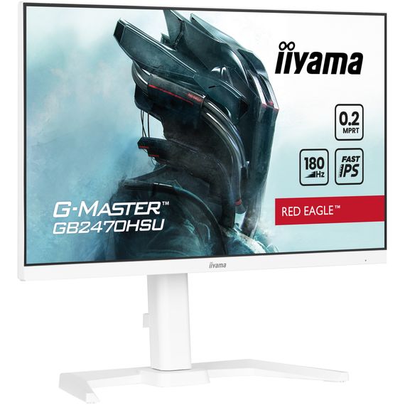 Монитор iiyama GB2470HSU-W6 | Зображення 2