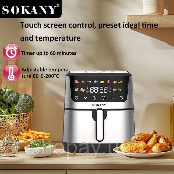 Аерофритниця електрична Sokany SK-10066 Електрична фритюрниця без олії з таймером / Аерогриль 9.5 л 2400 Вт | Зображення 1