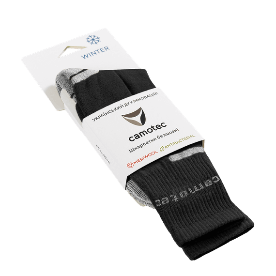 Шкарпетки Merino LongAir Pro Чорні (8567), 40-42 | Зображення 6