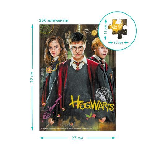 Пазл "Harry Potter. Гарри и друзья" Medium-S (250 элем) | Зображення 2