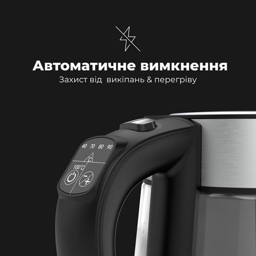 Електрочайник AENO AEK0001S 1.7 л сріблястий | Зображення 7