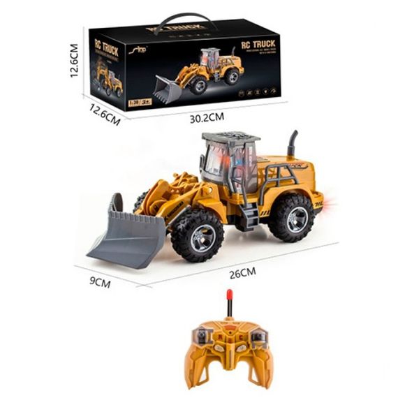 Бульдозер на радіокеруванні JH75-7D 26 см