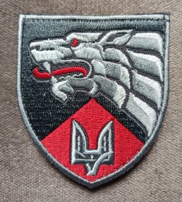 Шеврон UASOF сили спеціальних операцій ЗСУ (ССО)