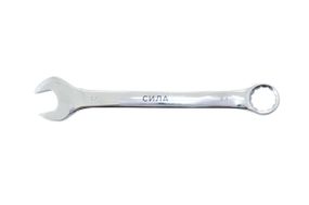 Ключ ріжково-накидний полірований CrV 26 мм СИЛА 2010761